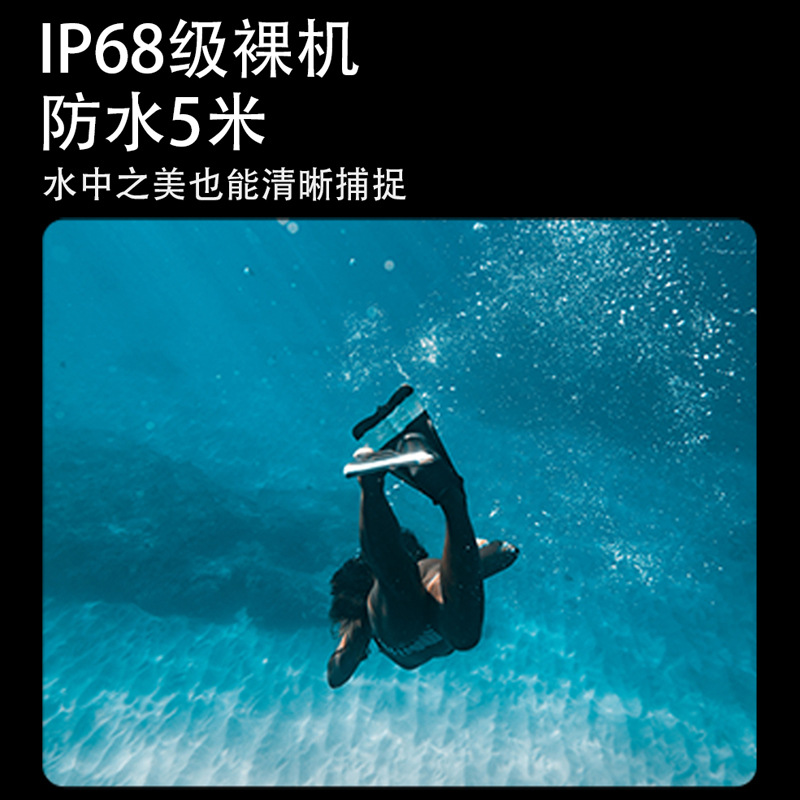 New V11 5K High Definition Dua - Underwater Camera incelemesi ve fiyatı