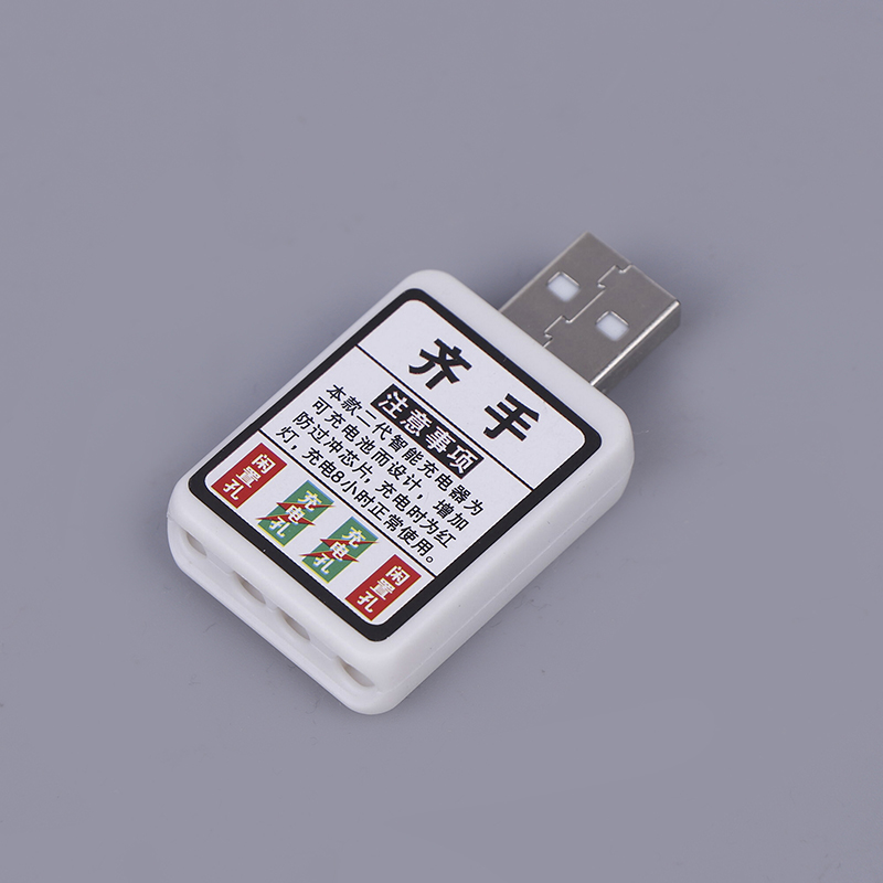 Rechargeable CR425 Battery Cha - Fish Finder Charger incelemesi ve fiyatı