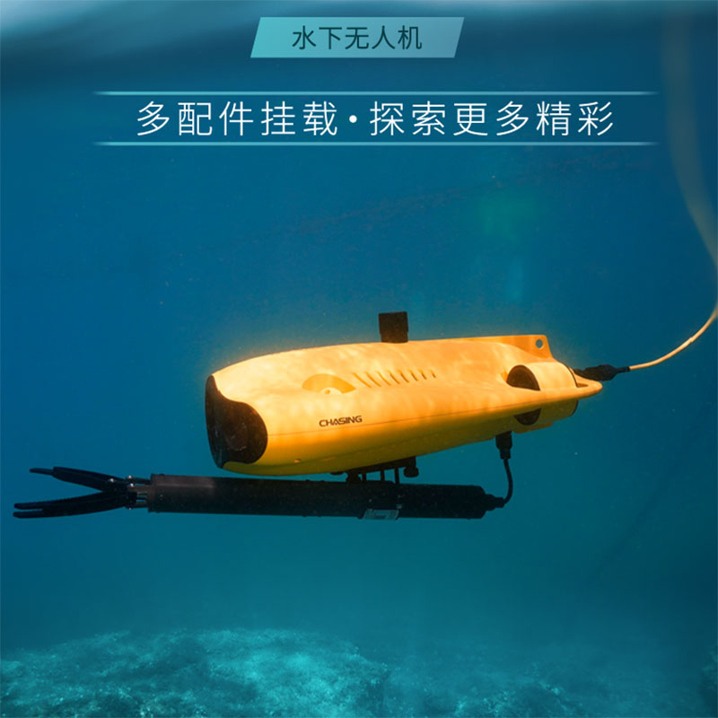 alvage Rescue Equipment Can Sw - Fishing Depth Finder incelemesi ve fiyatı
