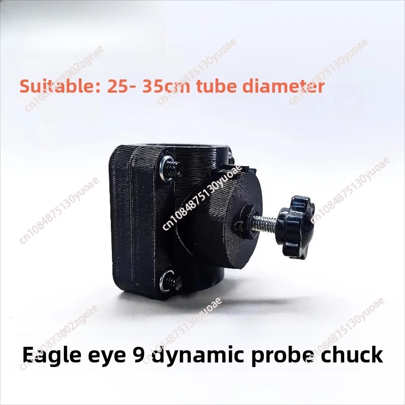 Detachable Metal Fish Finder M - Fish Finder incelemesi ve fiyatı