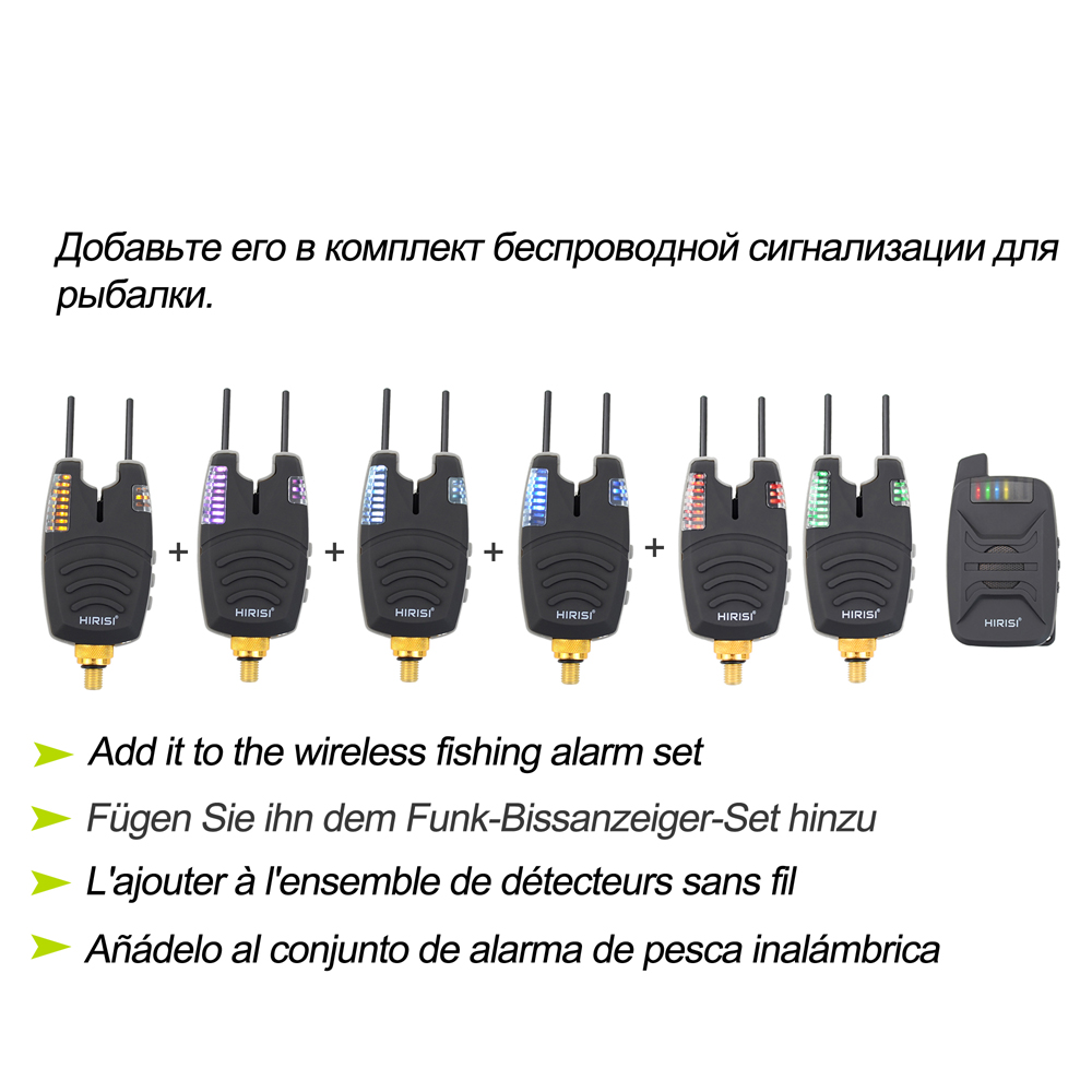 Hirisi Carp Fishing Bite Alarm - Bite Indicator incelemesi ve fiyatı