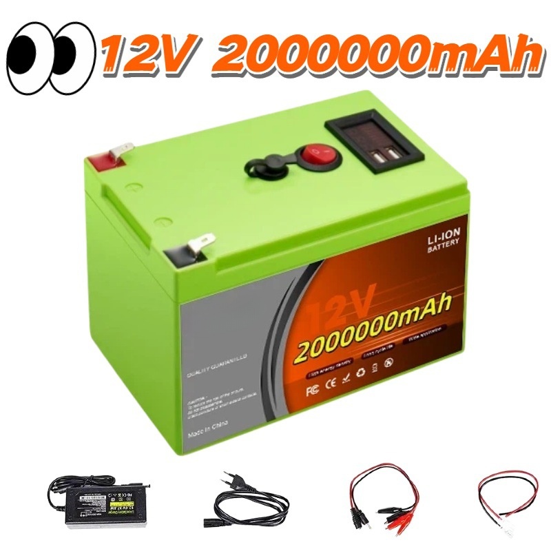 LiFePO4 12V 200Ah Rechargeable - Fish Finder Charger incelemesi ve fiyatı
