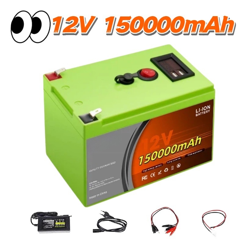 LiFePO4 12V 200Ah Rechargeable - Fish Finder Charger incelemesi ve fiyatı