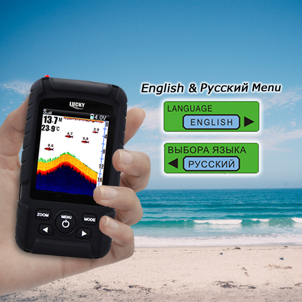 FF718LiC 2-in-1 LUCKY Fishfind - Fish Finder Cable incelemesi ve fiyatı