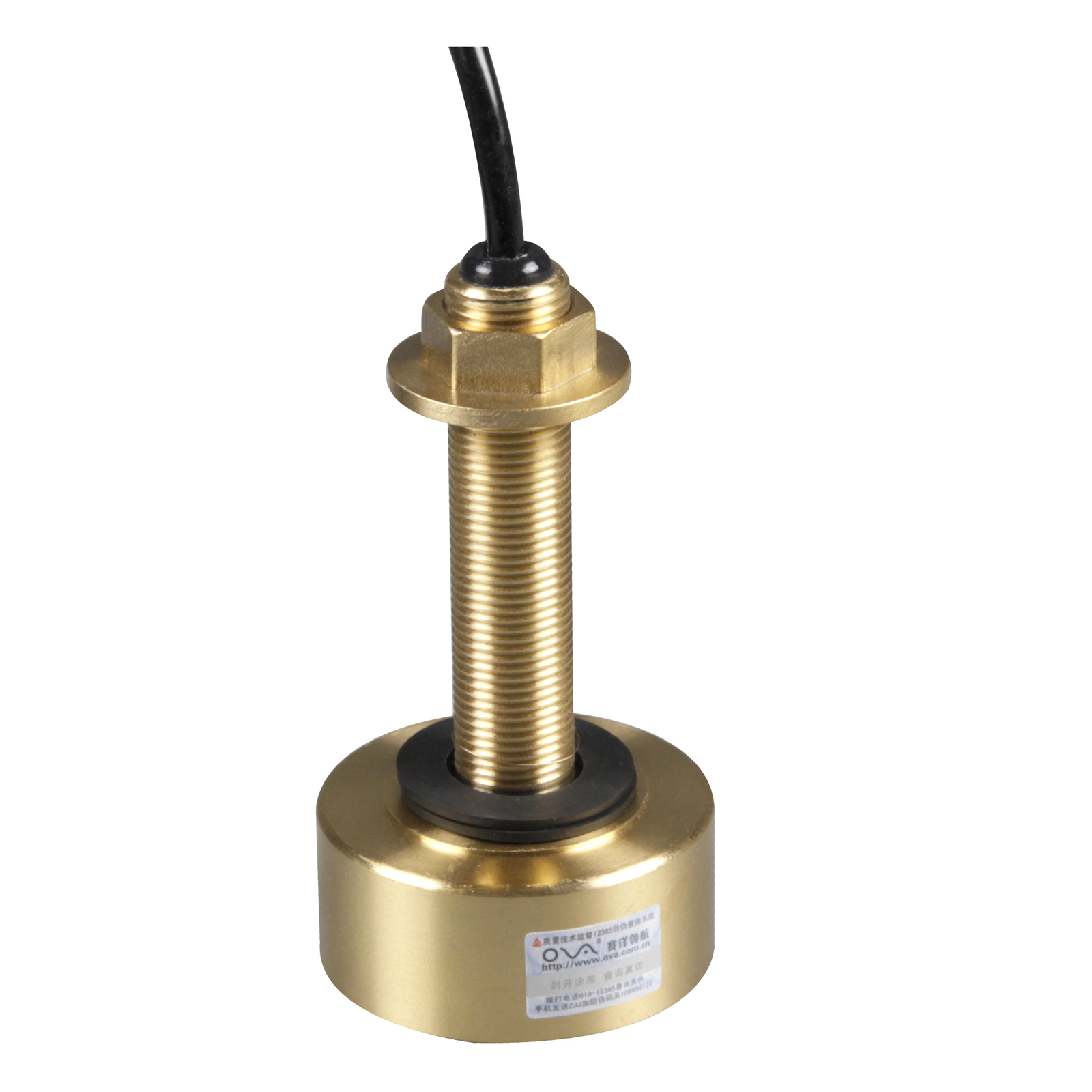Matsutec TD-25B with Cable 10M - Fish Finder Transducer incelemesi ve fiyatı