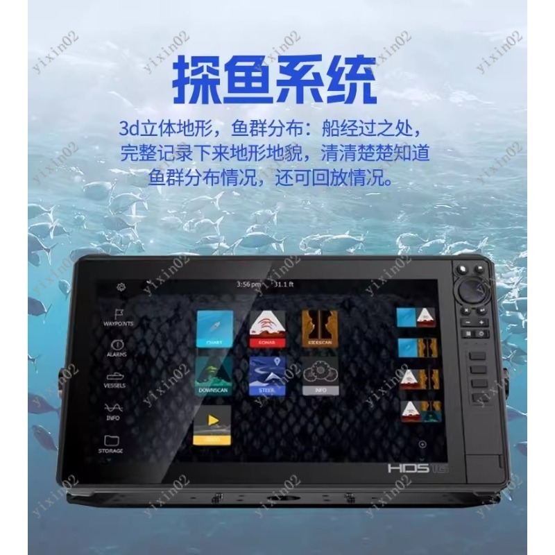 3D Dynamic Imaging Marine Fish - Fish Finder incelemesi ve fiyatı
