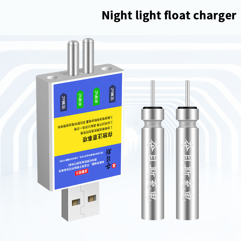 Float Rechargeable Battery CR4 - Bite Indicator incelemesi ve fiyatı