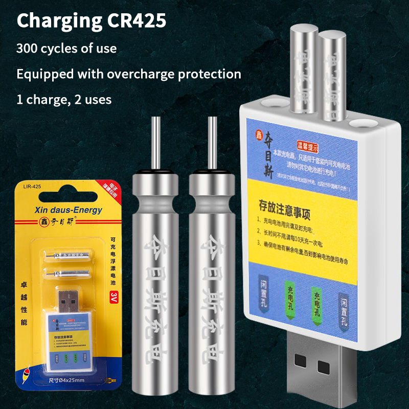 Float Rechargeable Battery CR4 - Bite Indicator incelemesi ve fiyatı