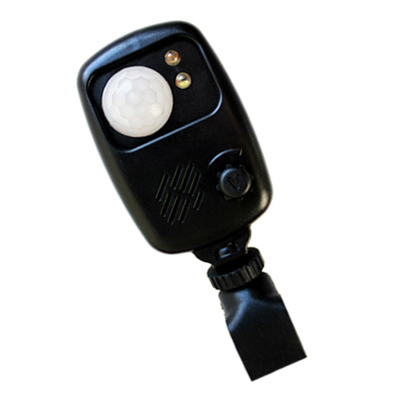 A64I  Fishing Infrared Sensor  - Fish Alarm incelemesi ve fiyatı