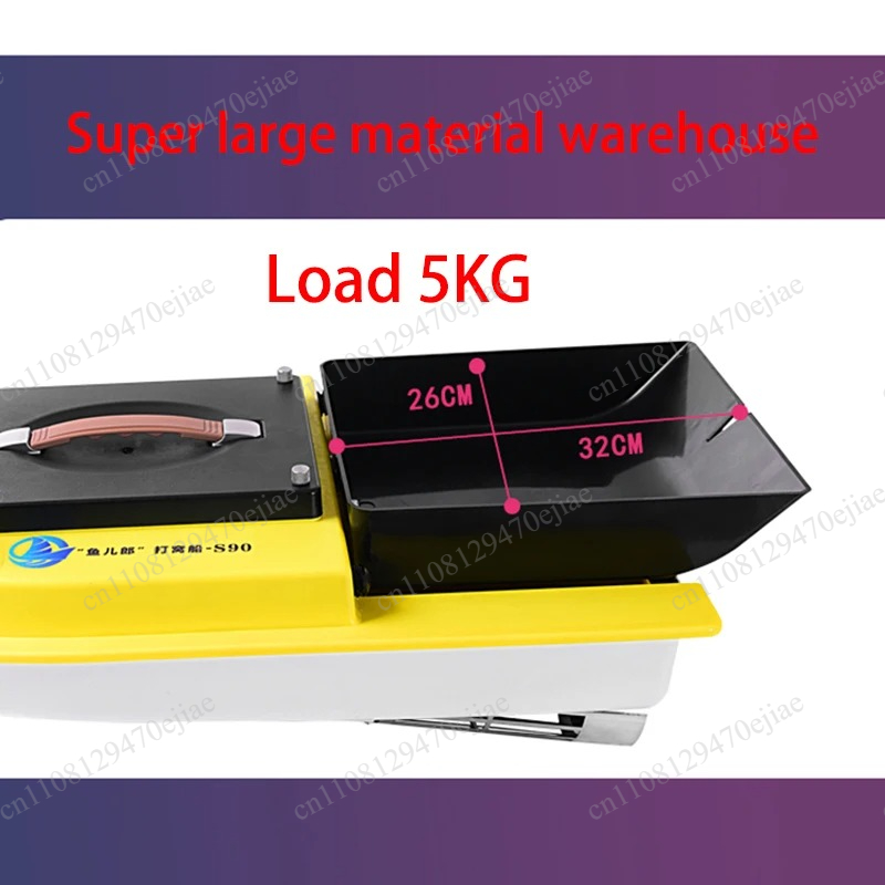 S90 12V RC GPS Bait Boat - 600 - Fish Finder incelemesi ve fiyatı