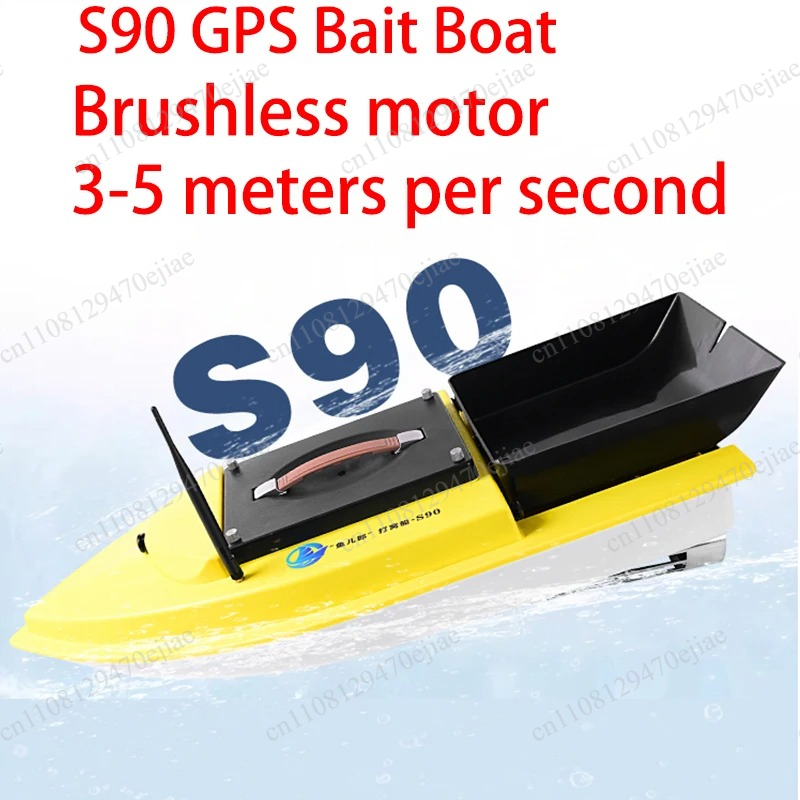 S90 12V RC GPS Bait Boat - 600 - Fish Finder incelemesi ve fiyatı