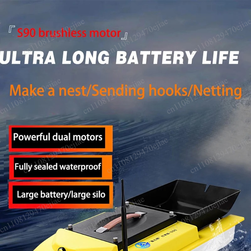 S90 12V RC GPS Bait Boat - 600 - Fish Finder incelemesi ve fiyatı