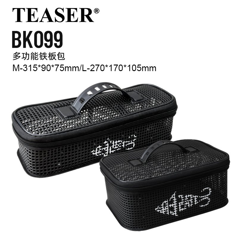 TEASER BK099 255g M L Large Ca - Fish Finder Case incelemesi ve fiyatı
