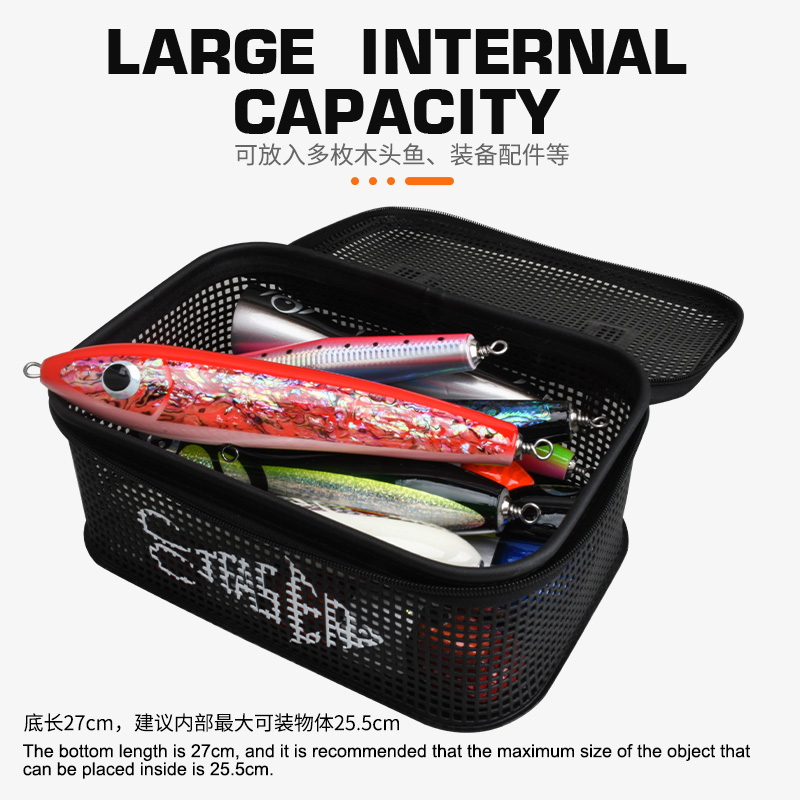 TEASER BK099 255g M L Large Ca - Fish Finder Case incelemesi ve fiyatı